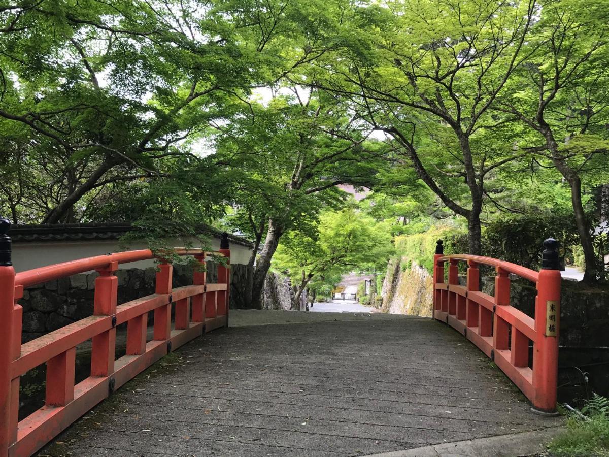 Villa Ohara Sensui Surrounded By Beautiful Nature à Kyoto Extérieur photo